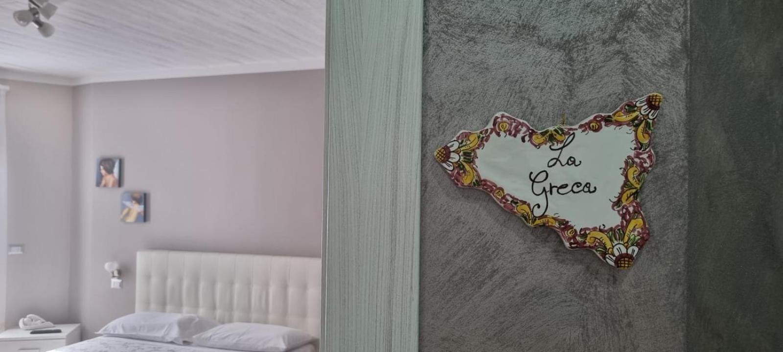 La Regina Di Saba Bed & Breakfast Piazza Armerina Bagian luar foto